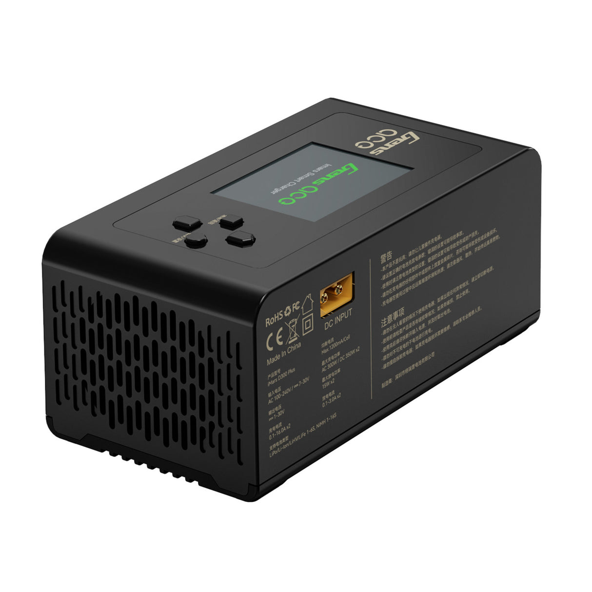 Gens Ace iMars D300 Plus Dual Channel Battery Charger / Bluetooth / G-Tech / 300W+