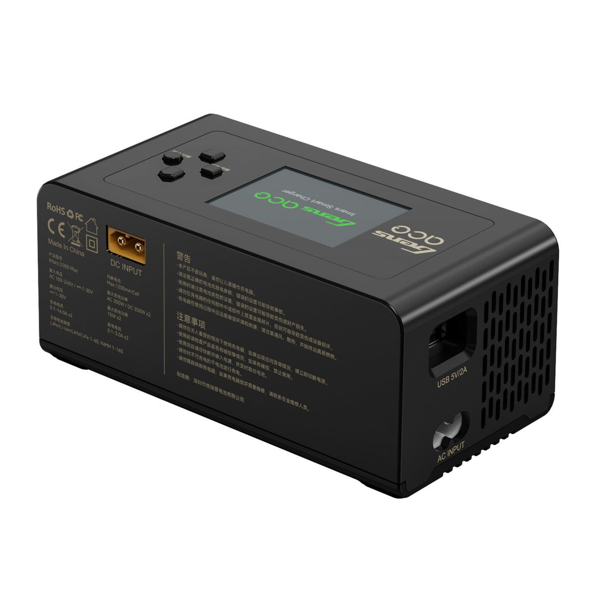 Gens Ace iMars D300 Plus Dual Channel Battery Charger / Bluetooth / G-Tech / 300W+