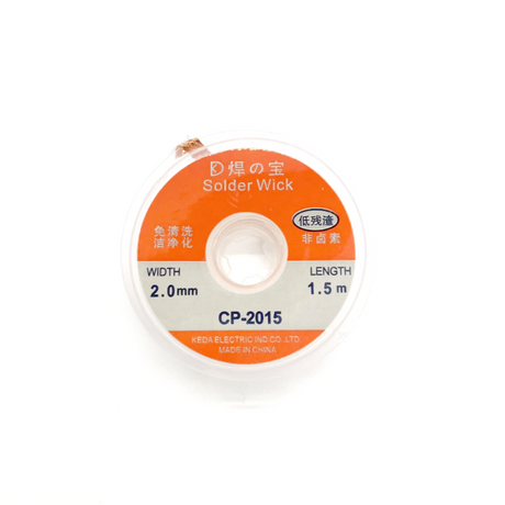 Solder Wick (CP-2015 / 2mm x 5ft / Cable Reel) | RC-N-Go